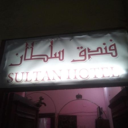 קהיר Sultan Hostel מראה חיצוני תמונה